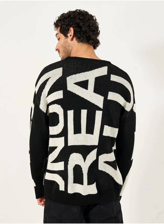 ستايلي Jacquard Knit Patterned Oversized Sweater