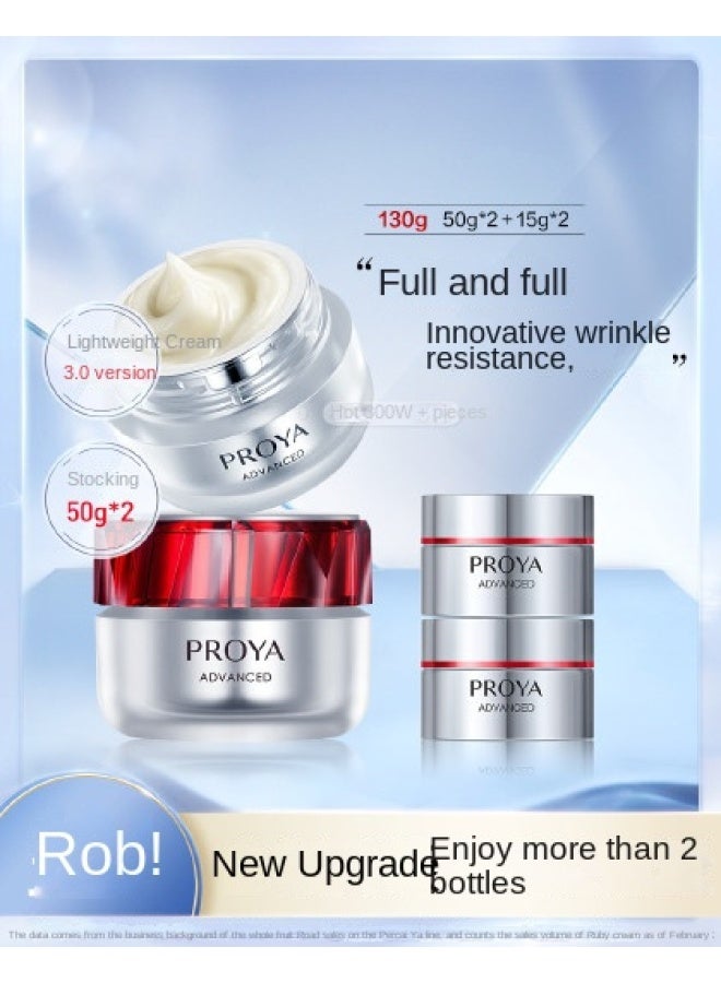 PROYA Ruby Cream 3.0 Anti-wrinkle Firming Dual-ring Peptide Lifting Day Cream - Image 1