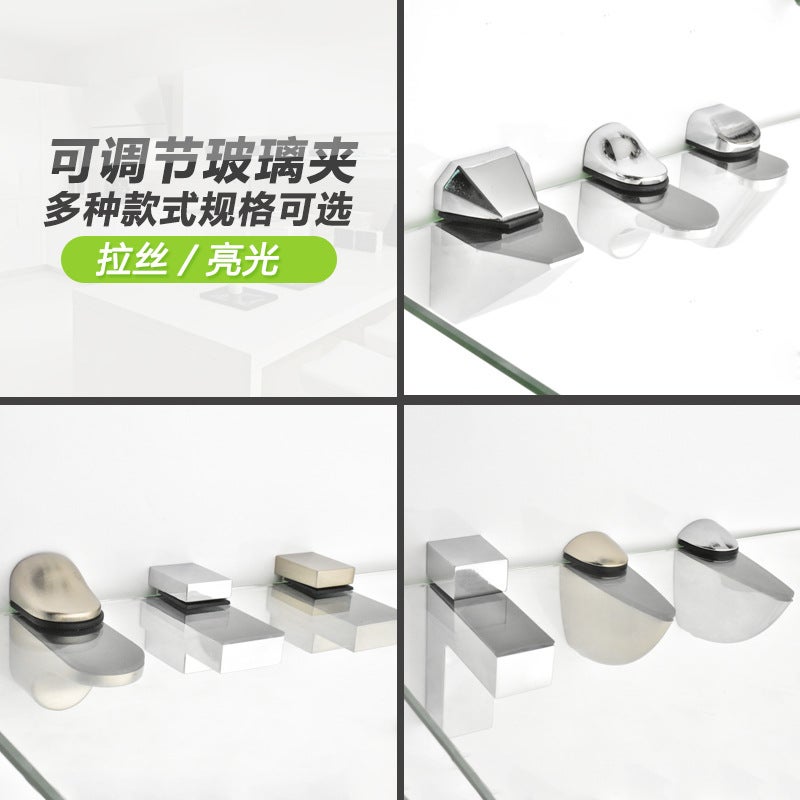 Zinc Alloy Glass Clip Screen F Clip Large Glass Clip Fixed Bracket Desk Partition Adjustable Fish Mouth Clip - Image 4