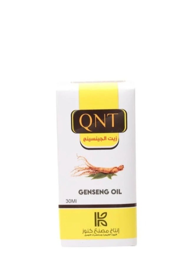 كيو ان تي زيت الجينسينج 30 مل