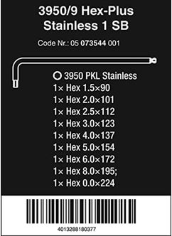 05073544001 3950/9 Hex-Plus 1 Sb Stainless L Key Set, Metric, Stainless, 9 Pieces K - pzsku/Z7C47B9C9248E21489AF9Z/45/_/1739902804/cad35ef8-0d92-4623-83de-3720f7f76b05