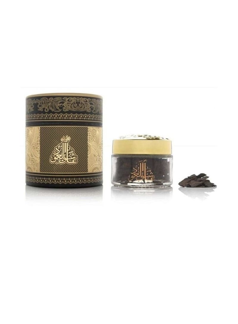 aashiq al-oud Bakhor Ashiq Aloud Air Freshener Black 1.05ounce - Image 1