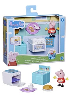 Peppa Pig Peppa Loves Baking  - Image 1