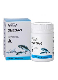 Mothernest Mothernest Omega 3 Fish Oil 1000mg 60 Capsules  - Image 3
