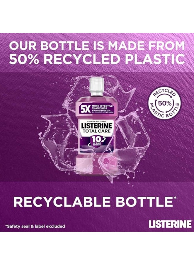 ليسترين غسول الفم عناية متكاملة 10 في 1 بنكهة النعناع - 500 مل - Image 5