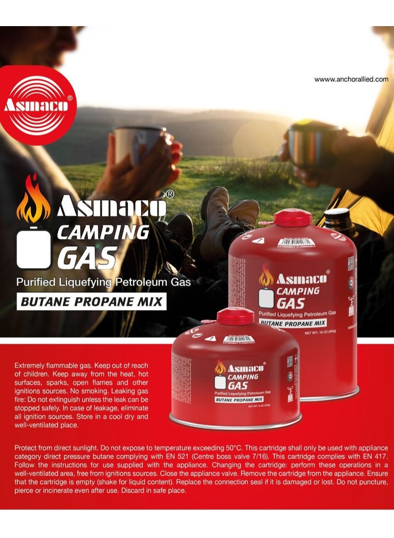 اسماكو غاز رحلات ٤٥٠ جم - Image 2