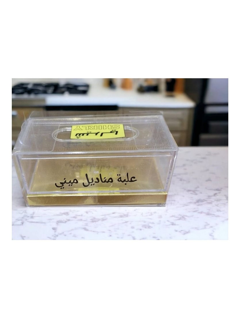 شيرلي علبة مناديل صغيرة - Image 1