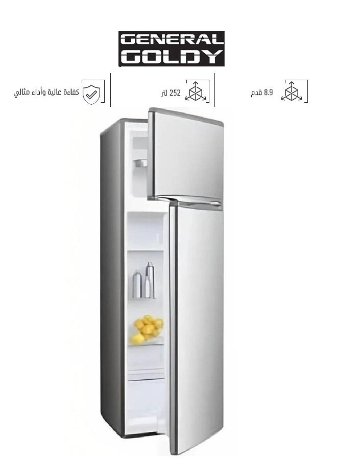 جنرال جولدي ثلاجة بابين - 8.9 قدم - 252 لتر - فضي - GR252DF  - Image 1