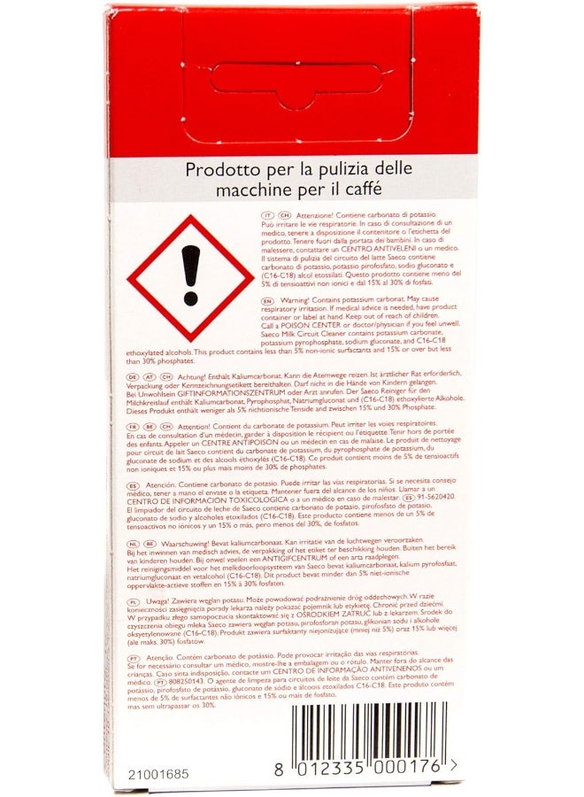 GAGGIA Coffee Cleaning Tablets, Package may vary  - Image 3