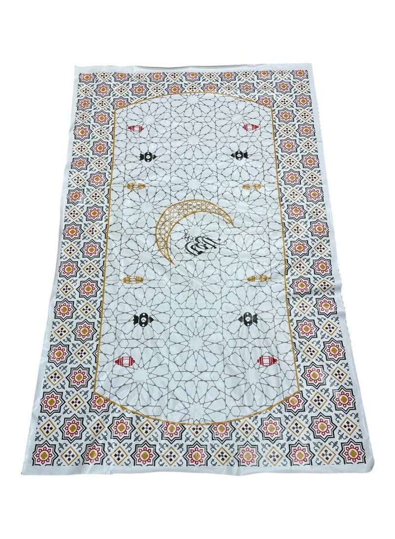 Waterproof plastic tablecloth, suitable for Islamic occasions such as Eid al-Fitr and Ramadan, multi-colored. - Image 1