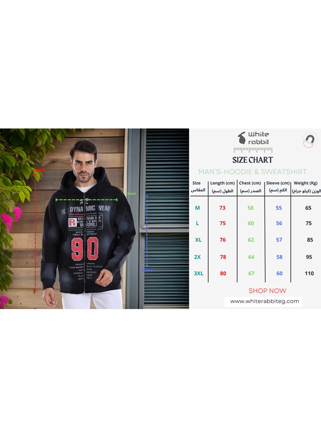 WHITE RABBIT Retro Varsity Zip-Up Sweatshirt - Image 5