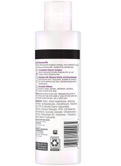 Neutrogena Neutrogena Makeup Melting Micellar Milk Makeup Remover 6.7 fl. oz  - Image 2