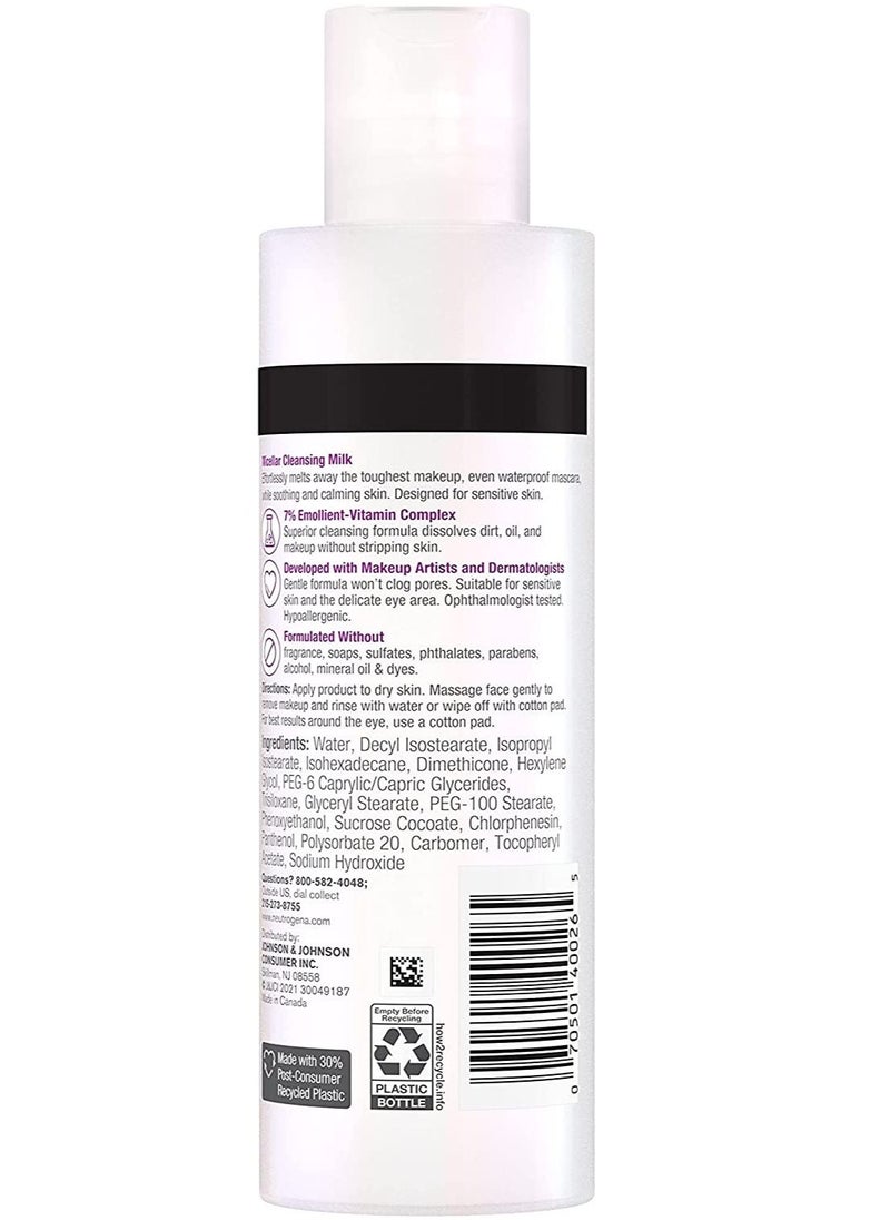 Neutrogena Neutrogena Makeup Melting Micellar Milk Makeup Remover 6.7 fl. oz  - Image 2