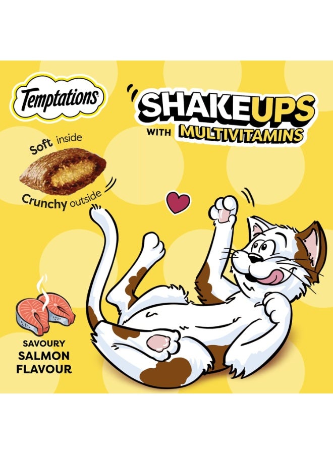 تيمبتيشنز مكافآت القطط بنكهة السلمون اللذيذة من Temptations، عبوة 75 جرام، مقرمشة من الخارج وناعمة من الداخل، وجبة خفيفة منخفضة السعرات الحرارية وغنية بالعناصر الغذائية للقطط البالغة - Image 2