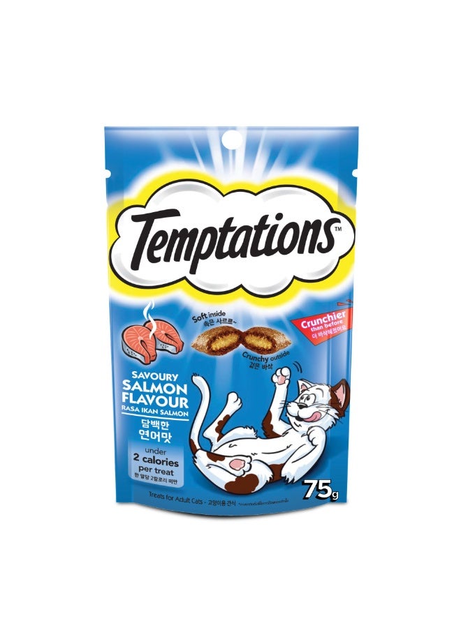 تيمبتيشنز مكافآت القطط بنكهة السلمون اللذيذة من Temptations، عبوة 75 جرام، مقرمشة من الخارج وناعمة من الداخل، وجبة خفيفة منخفضة السعرات الحرارية وغنية بالعناصر الغذائية للقطط البالغة - Image 1