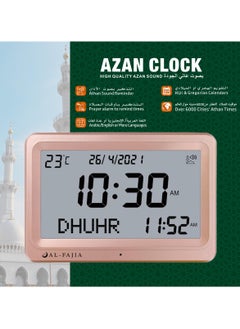 بيوينتي ساعة أذان أوقات الصلاة الإسلامية ساعة أذان الفاجيه/ساعة متعددة الوظائف/ساعة زخرفية/ساعة مسجد/ساعة ذهبية  - Image 5