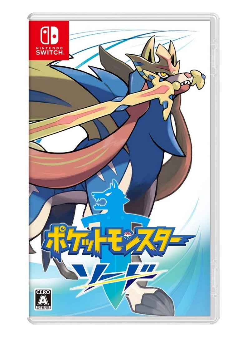 SWITCH 0 Pokémon Sword Nintendo Switch - RPG Adventure Game - Image 1