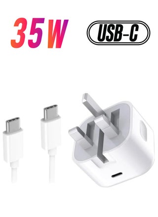 Full charger 35w white