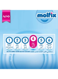 Molfix Molfix - Baby Diapers - Mega Pack - Maxi Size 4 - 80 Pieces  - Image 2