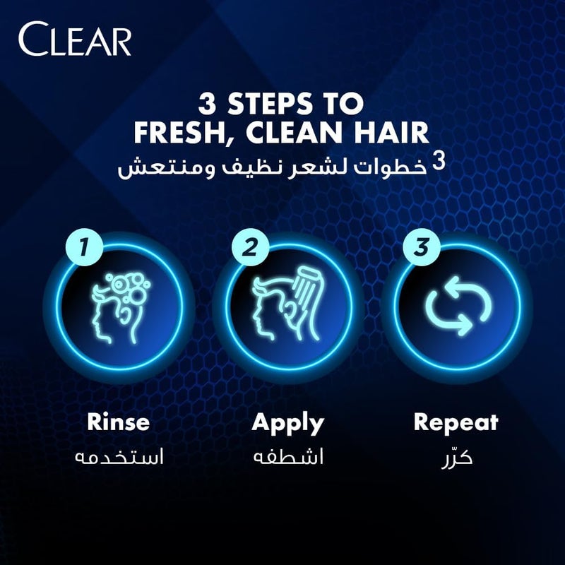 CLEAR MEN Complete Care 3in1 Shampoo, Body & Face Wash with Activated Charcoal, 900ml - Image 5