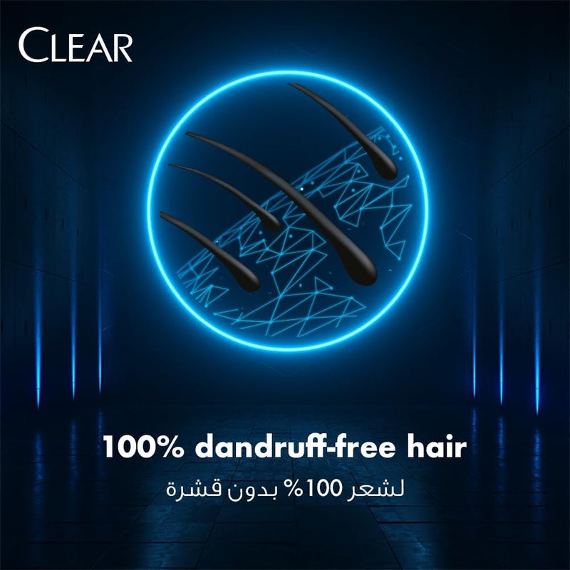 CLEAR MEN Complete Care 3in1 Shampoo, Body & Face Wash with Activated Charcoal, 900ml - Image 3