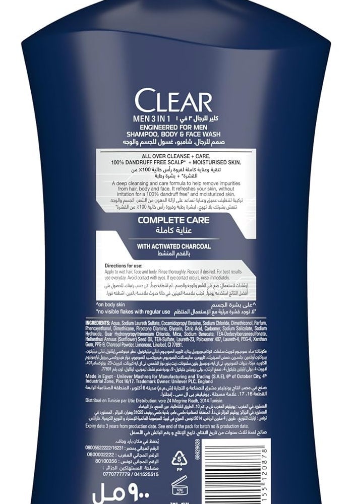 CLEAR MEN Complete Care 3in1 Shampoo, Body & Face Wash with Activated Charcoal, 900ml - Image 2