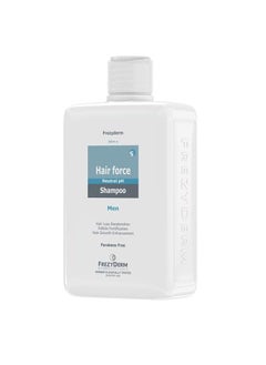 Frezyderm Frezyderm Hair Force Shampoo For Men, Hair Growth Enhancement - 200Ml  - Image 3