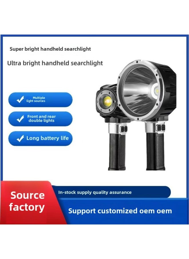 Front And Rear Double Lights Highlight Indoor And Outdoor Work Lights High Power Long Endurance Maintenance Handheld Searchlight-Color:W5218a (small Size + External Model) + 5 Batteries - Image 1