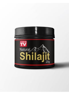 Natural Shilajit Provides Energy and Revitalization 20g