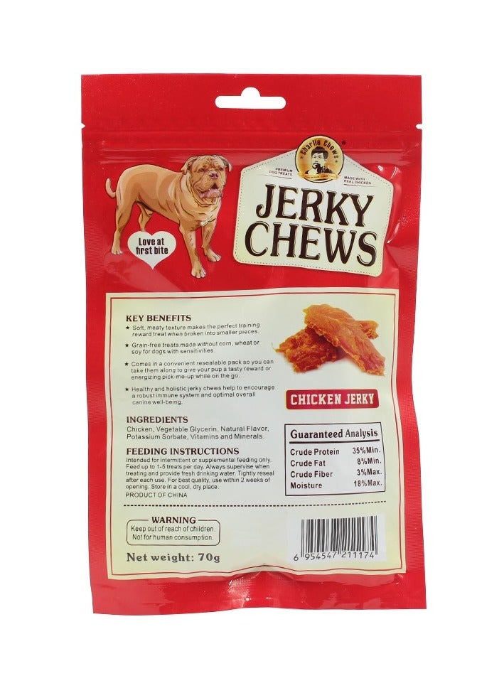 Generic Charlie Jerky Chews Chicken Jerky Dog Treats for all sized Dogs ( 2 x 70grams )  - Image 3