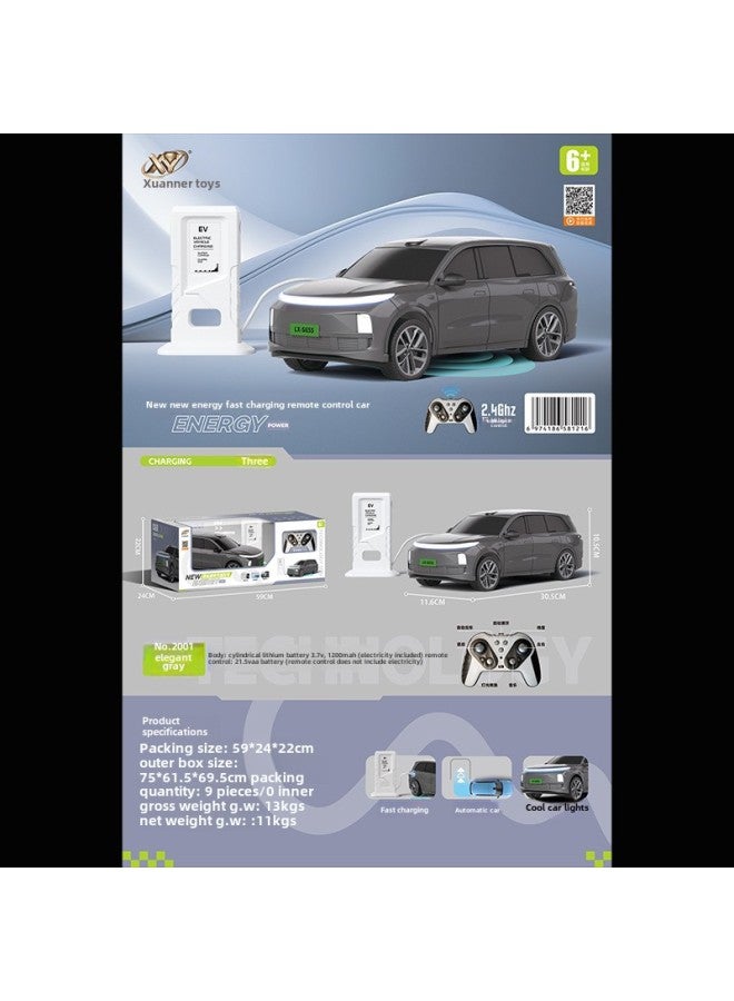 Loquat Energy Remote Control Car Simulation Light And Sound Automatic Parking Children's Toy Car Model Gifts For Boys And Girls-Color:2001 Lixiang (elegant Gray)