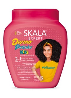 SKALA Skala Kids Hair Treatment Conditoning Cream 