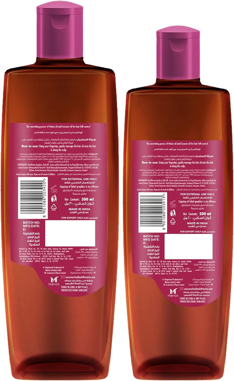 Parachute Advansed Onion Enriched Coconut Hair Oil - 300ml + 200ml for Hair Fall Control - Image 2