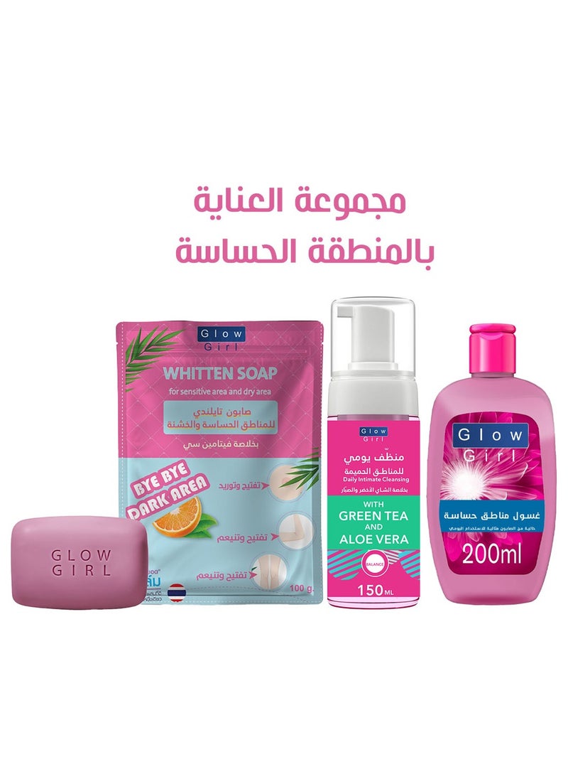 Glow Girl - Hygiene kit for women intimate areas 3 pieces - Image 1
