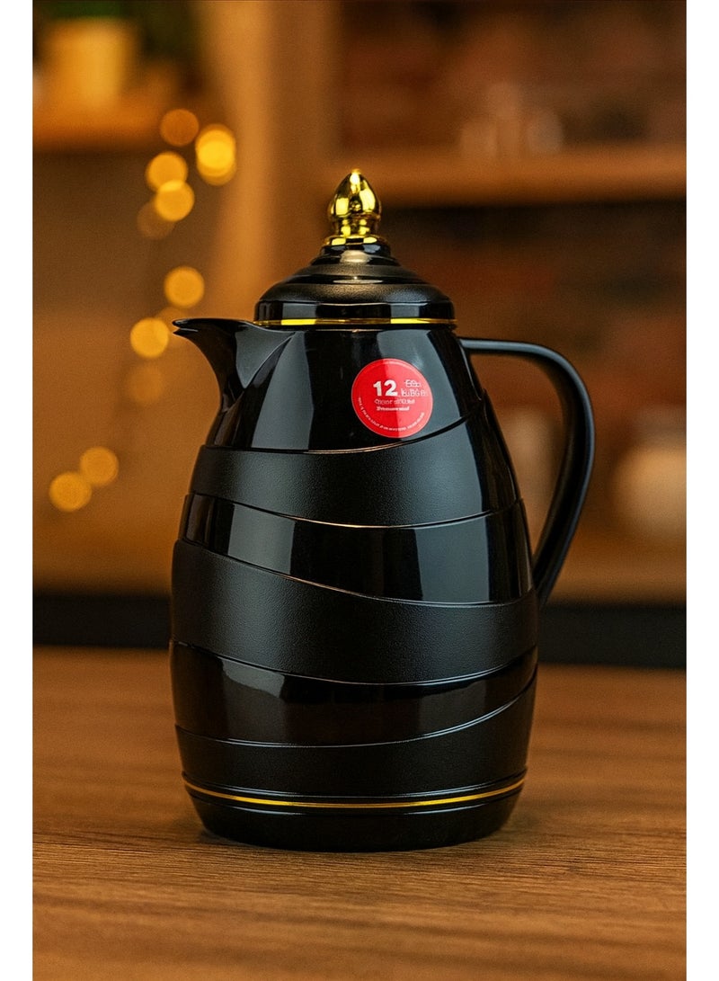 باصرة ترمس شاي فاخر من باصرة – سعة 1 لتر - Image 1