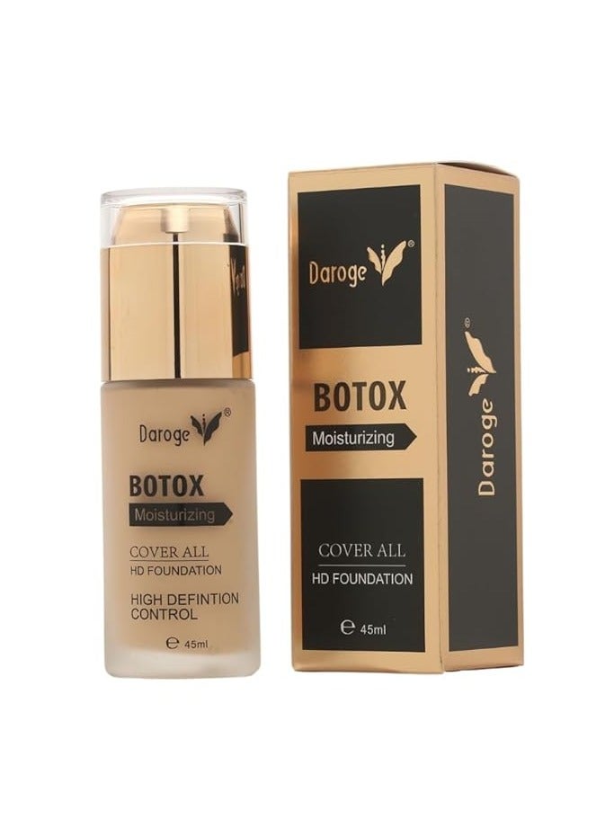 داروجي كريم أساس مرطب من البوتوكس HD - Image 2