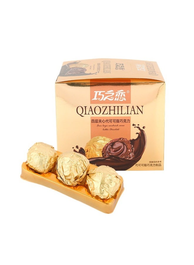 Qiao Love Golden Sand Ball Chocolate Paste Leisure Snacks Waihua Sandwich Gift Box Wedding Classic Fragrant ZP-Color:Gold Sand Ball Chocolate Exquisite Gift Box 16 Pieces 48 Pieces  - Image 5