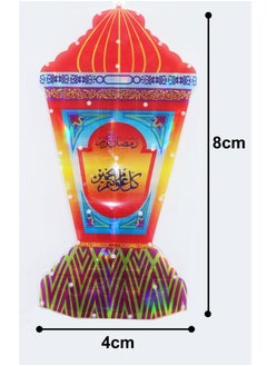 DBLEW Fairy String Lights 10 LEDs Lantern Design Battery Operated For Ramadan And Eid Prayer Celebration Outdoor Home Decoration Muslim Party Supplies  - Image 2