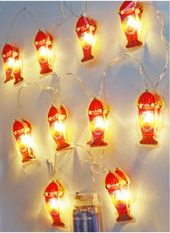 DBLEW Fairy String Lights 10 LEDs Lantern Design Battery Operated For Ramadan And Eid Prayer Celebration Outdoor Home Decoration Muslim Party Supplies  - Image 3