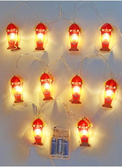 DBLEW Fairy String Lights 10 LEDs Lantern Design Battery Operated For Ramadan And Eid Prayer Celebration Outdoor Home Decoration Muslim Party Supplies  - Image 1