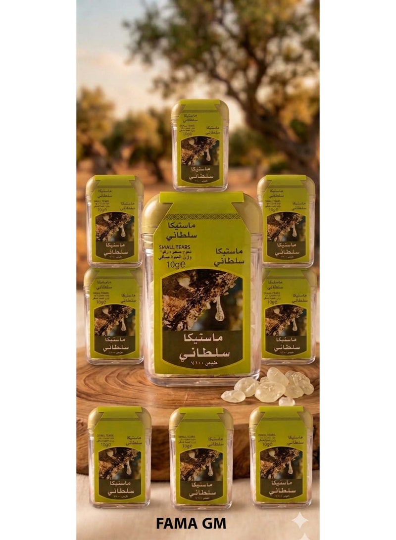 100% Natural Sultana Mastic, 10g * 9 pieces
