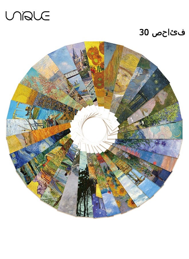 Unique 30 PCS Van Gogh Monet Oil Painting Bookmark, Starry Night Sunflower Famous Painting Abstract Art Bookmark, Retro Aesthetic Art Poster Bookmark Set, For Book Lovers, Students  - Image 1