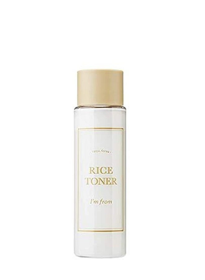 I'M FROM [I'M From] Miniatures Of Rice Toner Mugwort Essence Fig Boosting Essence (Rice) Travel Essentials  - Image 2