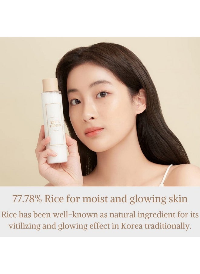 I'M FROM [I'M From] Miniatures Of Rice Toner Mugwort Essence Fig Boosting Essence (Rice) Travel Essentials  - Image 4