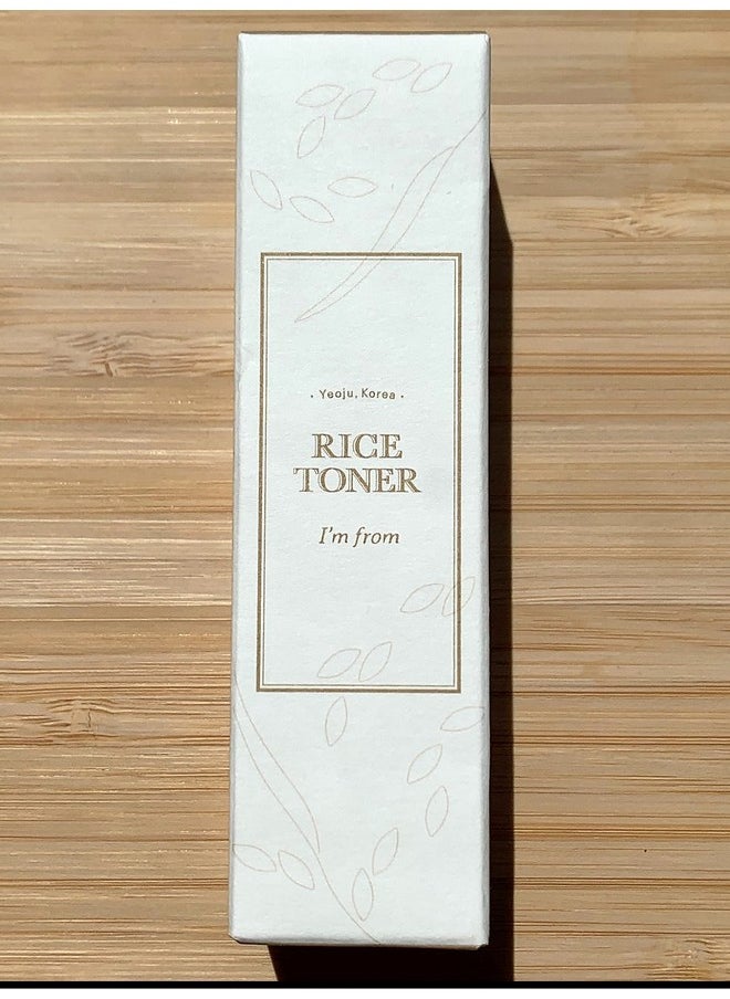 I'M FROM [I'M From] Miniatures Of Rice Toner Mugwort Essence Fig Boosting Essence (Rice) Travel Essentials  - Image 3