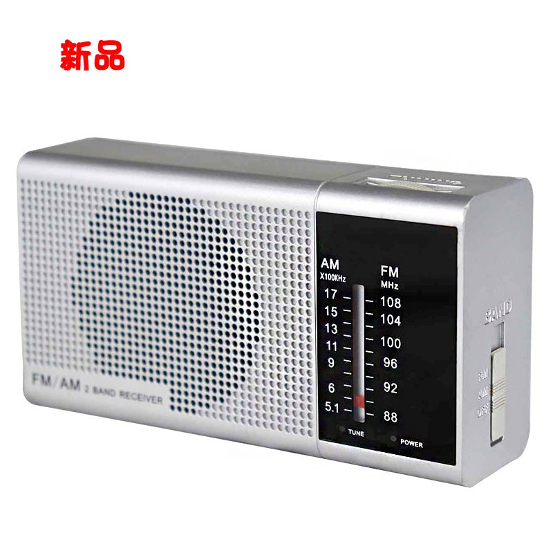 2023 New Radio Portable Walkman Amfm Two-Band Radio Battery-Powered A Generation Of Hair - Image 1