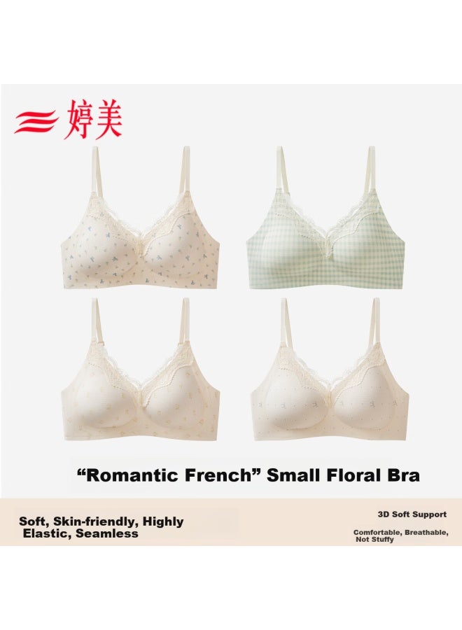 GRACEWELL Tingmei Floral Lace Trim Seamless Youth Bra For Small Bust, Push-up, Side Support, Anti-sagging, Teen Girls - Image 1