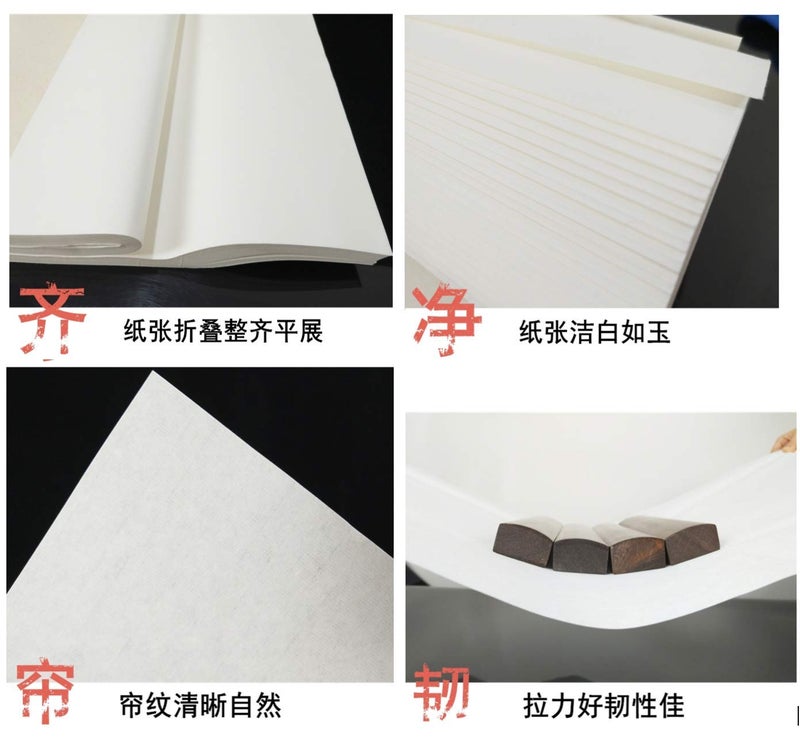 MEGREZ Chinese Japanese Calligraphy Xuan Paper, Rice Paper Sumi Calligraphy Paper for Calligraphy Brush Ink Writing, Painting Without Grids 100 Sheets/Bag,13.4X 26.7inch, Sheng (Raw) Xuan - Image 4