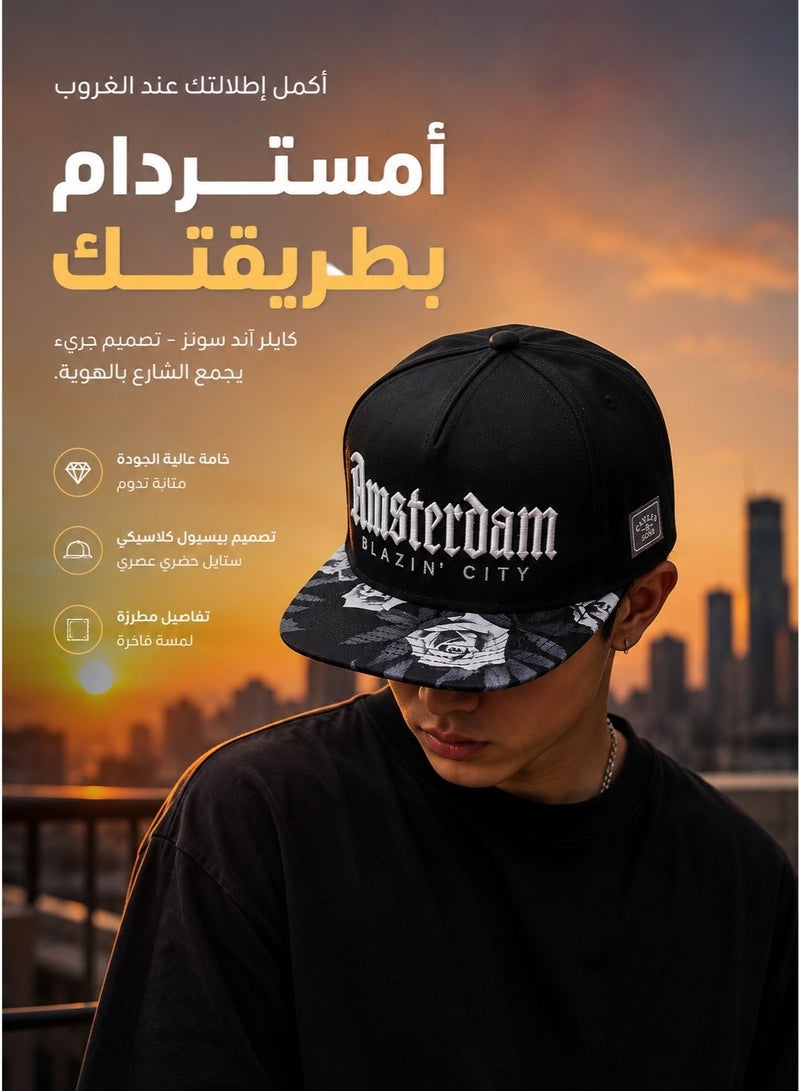 كايلر اند سنس كاب جذاب بشعارات عصريه  اللون اسود عليه رسومات جميلة خفيفه وتناسب الكبار والصغار كابات كابات رجاليه قبعة بيسبول كلاسيكيه كاب بشعارات كابات كاب كابات بيسبول كاب قبعة طاقيه راس طاقية كاب كابات - Image 2