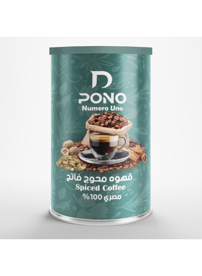 D PONO Light Shaved Coffee - Instant Roasted and Ground Coffee with Authentic Arabic Flavor - 100% Fresh Arabica Blend 125g - Image 1